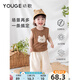 幼歌（YOUGE）嬰幼兒夏季新款寬松百搭防蚊褲透氣親膚兒童休閑長褲潮 米白 100 cm