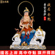 慈緣閣慈緣閣古彩文殊普賢菩薩擺件佛像華嚴(yán)三圣居家供奉家用文殊普賢像 16寸普賢菩薩 【古彩貼金】