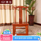 勁飛  紅木家具緬甸花梨（學(xué)名：大果紫檀）小燈掛椅 小靠背椅 實(shí)木餐椅 家用椅子 聚寶雅