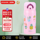 膳魔師（THERMOS）保溫杯不銹鋼水杯粉色350ml保冷杯子男女士學(xué)生兒童禮物JNR-350