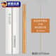 JCZS德國一次性筷子餐廳外賣(mài)一次性竹筷子飯店專(zhuān)用家用衛生環(huán)保獨立裝 21cm長(cháng)6.0粗碳化筷(精裝款) 100雙