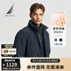 諾帝卡（NAUTICA）【單件直降】秋冬新款防輕濺水立領(lǐng)隱藏帽厚外套棉服男JO4307 藏青4NV M