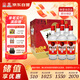 桂林三花酒 三星 米香型白酒 52度 480ml*6瓶 整箱裝  廣西名酒 送禮