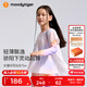 moodytiger[開學禮]女童仙女T恤輕薄涼感夏兒童防曬衣長袖假兩件上衣親子裝 幻彩鳴橙【仙女T】 120 cm