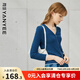 顏域氣質(zhì)V領(lǐng)針織開衫女秋裝2023年新款簡(jiǎn)約優(yōu)雅通勤顯瘦短款上衣 深藍(lán) S