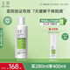 玉澤（Dr.Yu）皮膚屏障修護(hù)身體乳280ml （潤膚乳乳液補(bǔ)水保濕滋潤緩解干燥）