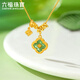 六福珠寶足金綠野星芒鎏彩工藝黃金項鏈套鏈送禮 計價(jià) G16G0038DS 8.55克(含工費1582元)