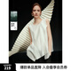 ELLE【純白秩序】荷葉邊醋酸無(wú)袖小衫女2025夏新款天絲雪紡白襯衫 白色 S