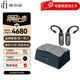 悅爾法 iFi GO pod 真無(wú)線(xiàn)藍牙耳掛 可穿戴式高清藍牙解碼耳放LDAC APTX GO pod MAX【新品】