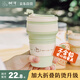 樹可輕行硅膠可折疊水杯旅行刷牙咖啡杯食品級耐高溫便攜式小漱口杯子
