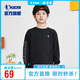 喬丹男女童中性衛(wèi)衣兒童春秋季長(zhǎng)袖T恤全碼童裝衣服 黑色165CM