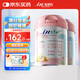 麥德氏IN-KAT貓咪0乳糖羊奶粉禮盒裝200g*2成幼貓羊奶粉貓咪速溶不凝塊