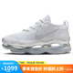 耐克NIKE休閑鞋女減震AIR MAX SCORPION運(yùn)動(dòng)鞋DJ4702-003白金36.5