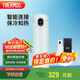 膳魔師（THERMOS）智能保溫杯470ml男女士高檔溫顯水杯子保冷水杯子TEEA-470S新銳白
