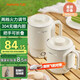 九陽（Joyoung）便攜式燒水壺電水壺折疊不銹鋼水壺?zé)眯袘敉饴稜I野餐出差家用水壺養(yǎng)生沖奶電熱水壺火鍋學(xué)生 0.6L K06FD-WZ7