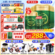 飛鶴【臻稚有機(jī)升級(jí)】臻稚卓蓓有機(jī)嬰幼兒奶粉700g罐裝6罐 有機(jī)生牛乳 3段 -臻稚卓蓓有機(jī) 700g 6罐