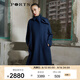 PORTS寶姿女裝長(zhǎng)袖短大衣LL9C019LWF063 丹寧藍(lán) S (4)