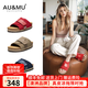 AU&MU2025夏季新款軟木厚底勃肯鞋增高外穿女鞋復(fù)古牛皮涼拖鞋男大碼 胭脂紅【真皮】【升級(jí)款】 2061 38