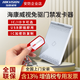 ?？低曢T禁專用發(fā)卡器IC卡ID卡非接觸免驅(qū)動(dòng) USB即插即用讀卡器