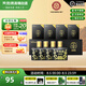 天佑德青稞酒 52度小黑125ml*4瓶 小瓶白酒青稞酒青?；ブ?青海特產(chǎn)小酒 52度 125mL 4瓶 【1條裝】