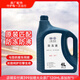 一汽大眾原廠防凍液/水箱寶/冷卻液-40°C /4L四季通用 汽車用品