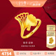 金至尊（3D-GOLD)銀杏葉黃金戒指女款素圈足金戒指黃金首飾七夕禮物計(jì)價(jià) 金重4.97克以證簽多退少補(bǔ)