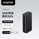 Mophie摩爾菲小巧便攜5000毫安mAh充電寶 20w快充PD雙向 USB-C快充type-c移動(dòng)電源【3C認證】可上飛機 黑