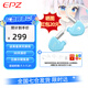 EPZ G20 游戲電競有線耳機(jī)入耳式fps電腦專業(yè)競技聽聲辨位 隔音降噪 麥克風(fēng)可換線雙線耳麥type-c 湖光藍(lán)【贈(zèng)雙線+USB頭】