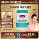 Swisse無腥高濃度深海魚油膠囊1500mg400粒*1瓶天然歐米伽3含DHAEPA