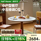 小半中古風(fēng)實木巖板餐桌家用小戶型圓桌現(xiàn)代簡約復(fù)古餐廳飯桌實木餐桌 1.1M松果圓桌【白色巖板款】