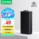 畢亞茲 Xbox手柄電池充電套裝邊充邊玩藍(lán)牙手柄適用于one/Series/s/x底座配件 XBOX手柄同步電池 鋰電池