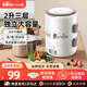 小熊（Bear）電熱飯盒三層保溫飯盒可插電可微波爐加熱便當(dāng)盒學(xué)生上班族便攜不銹鋼蒸煮飯神器 DFH-S2358 2L 三層飯盒