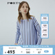 PORTS寶姿 商場(chǎng)同款新品女裝氣質(zhì)百搭條紋針織上衣LL8K414RKE004 貝爾藍(lán) S