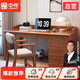 中偉（ZHONGWEI）自營家用實木書桌學(xué)生寫字桌子帶儲物柜家用辦公電腦桌1.4單桌