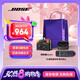 Bose QuietComfort 小鯊二代 消噪耳塞 入耳式無(wú)線藍(lán)牙耳機(jī)主動(dòng)降噪耳機(jī) 真無(wú)線運(yùn)動(dòng)耳機(jī)禮盒版 消噪耳塞(新一代小鯊)-經(jīng)典黑