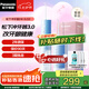松下（Panasonic）洗牙器沖洗器 牙齒沖洗器 家用沖牙器便攜 正畸專用口腔清潔水牙線 生日禮物送男友送女友 DJ33 海鹽霧霾藍(lán)(升級Type-c) 1支噴頭