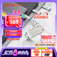 閃迪（SanDisk）256GB Type-C USB3.2 手機(jī)U盤DDC4 讀速高達(dá)400MB/s 自動(dòng)備份 手機(jī)電腦兩用 金屬雙接口大容量?jī)?yōu)盤