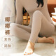 華歌爾【椰椰褲】秋衣秋褲女 吸濕發(fā)熱抗靜電外穿保暖外穿打底褲WV8512
