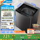 美的（Midea）波輪洗衣機全自動家用 MB12L2 12公斤大容量 除螨 颶風(fēng)深層勁洗 隨心洗 以舊換新 家電國家補貼20%