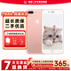Apple iPhone 蘋果7/蘋果7Plus 二手手機 全網(wǎng)通 蘋果7Plus 4G手機 蘋果7plus 玫瑰金 128G全網(wǎng)通【更換100%電池】 9成新