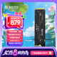 紫光閃存（UNIS FLASH MEMORY）2TB SSD固態(tài)硬盤PCIe 4.0接口 S3系列 紫光出品