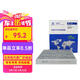 現(xiàn)代原廠空調(diào)濾芯格 21-23款途勝L 1.5T2.0L/24款索納塔11 1.5T2.0T