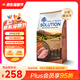 耐吉斯進(jìn)口貓糧5kg高蛋白益生菌雞肉三文魚護(hù)腸胃美毛幼貓成貓10斤
