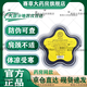 【藥房直售】御森堂泥灸肩頸祛寒滋養泥膜膏排寒四肢關(guān)節泥灸 草 肩頸肌膚泥膜(肩頸四肢關(guān)節腿)