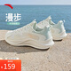 安踏漫步丨跑步鞋女網(wǎng)面透氣輕便軟底緩震舒適鞋子女運(yùn)動(dòng)鞋女鞋