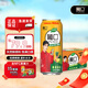 葡口 果汁飲料 菠蘿味果肉粒果汁整箱 490ml*15罐