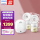 新安怡（AVENT）新安怡雙邊全自動(dòng)吸奶器便攜式 無(wú)痛按摩電動(dòng)式吸乳器 
