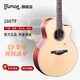 TRUMON楚門(mén)280TF亮光吉他 1955TFL海豚物語(yǔ)進(jìn)階全單吉他 520TF落櫻吉他 【新款】280TF原聲款 全亮光缺角 41英寸原生款