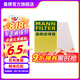 曼牌（MANNFILTER）空調(diào)濾芯格濾清器單效過濾網(wǎng) 汽車外置空調(diào)濾適用 cu26029