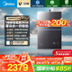 美的（Midea）【安睡零冷水M9Ultra】16升燃?xì)鉄崴魈烊粴?一級(jí)靜音TSI增壓大水量【國家補(bǔ)貼15%】以舊換新